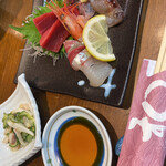 Sushi Kazu - 