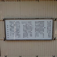 料亭 やまさ旅館 - 