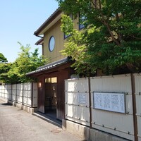 料亭 やまさ旅館 - 