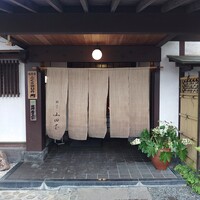 山田屋 - 