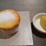 レストラン ラフィナージュ - 