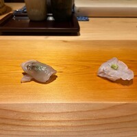 すが弥 - 