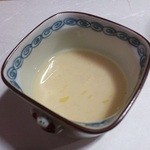 ひろ作 - ゆず香る茶碗蒸し
