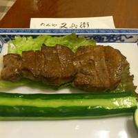 たんや又兵衛 六本木本店 - 牛タン
