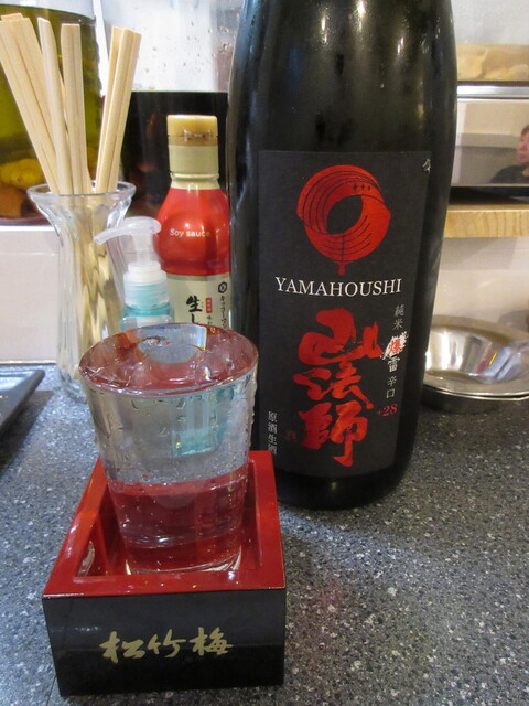 So-So （ソソ） - 千鳥橋/居酒屋 | 食べログ