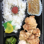 チキング - 料理写真: