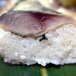 Bishiyamon Sushi - 