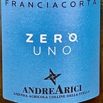 f - 最初はフランチャコルタで華やかにスタート