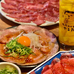 Yakiniku Horumon Yaruki - 