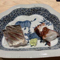 枯淡 - 