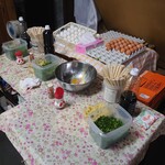 須崎食料品店 - 