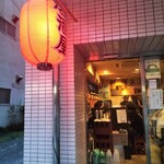Kibajougai Ichiba Maguro Matsuri - 店頭