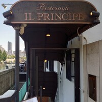 Ristorante IL PRINCIPE - 