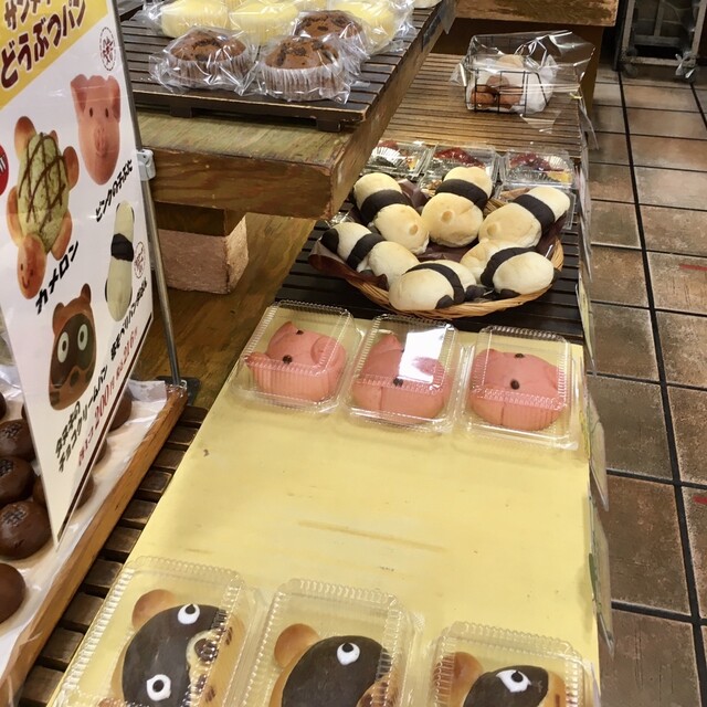 SUNMERRY'S Komae Ten photo 4