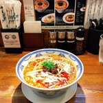 成都正宗担々麺 つじ田 - 