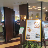 天厨菜館 新宿高島屋タイムズスクエア店 - 
