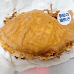 おめで鯛焼き本舗  - おめで鯛焼き　広島風お好み焼　焼きそばと卵入り　アップ