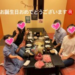 Tanshabu Nabe To Yakiniku No Mise Koizumi - 