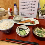 食事処 たむら水産 - 