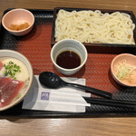 Ootoya - 