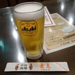 Kaen - 生ビール