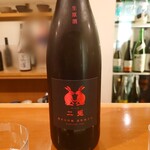 日本酒バー　雲レ日 - 二兎 純米大吟醸 備前雄町四十八 生