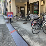 デッカ - 