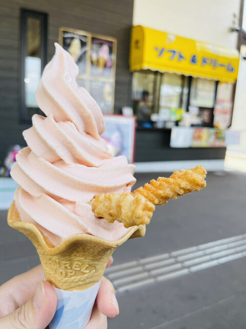 そふとくりーむ ソフトクリーム400円』by キャシーフェルナンデス : Seesaw