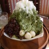 Karandou - 緑茶氷　ゆであずき+白玉　750円税込