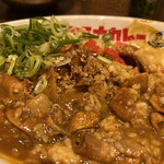 神戸スタミナカレー - 