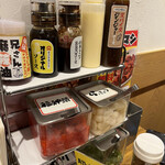 神戸スタミナカレー - 