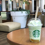 STARBUCKS COFFEE - 