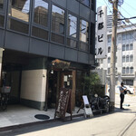 Moriyamaya - 店の外観