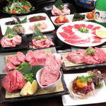 Gyuumai Horumon Yakiniku Sakaba - 