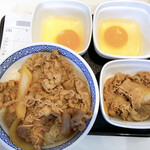 Yoshinoya - 