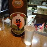 居酒屋 だいち - 