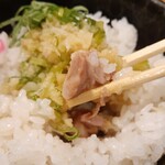 G麺７ - アンダーザライスにチャーシュー！