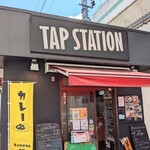 TAP STATION - 駅入口に接続してます。