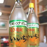 ajidokoronakamura - 本格焼酎　いいちこ　3000円