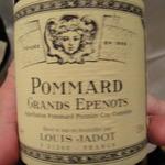 resutoranhiramatsurezeruvu - 2005 Pommard 1er Cru Grands Epenots Louis Jadot