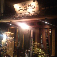 京橋 二刀流 - 