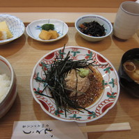 むとう - 鯛茶漬けセット￥１，５００