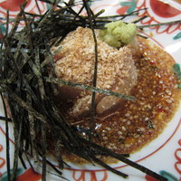 むとう - 鯛ＵＰ