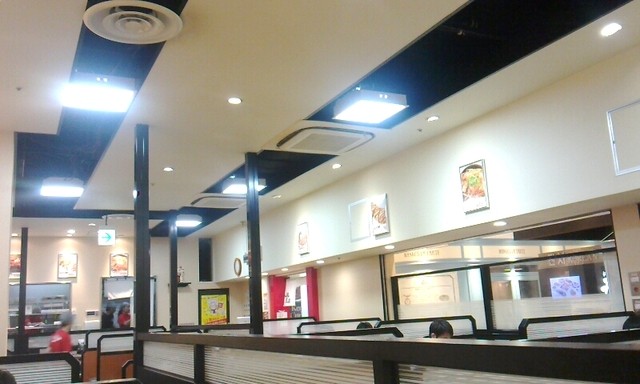 Tsuruhashi Fugetsu Links Umeda Ten photo 4