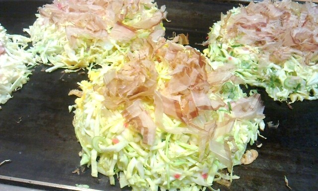 Tsuruhashi Fugetsu Links Umeda Ten photo 3