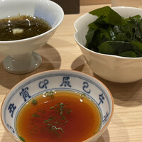 鮨結う翼 - 