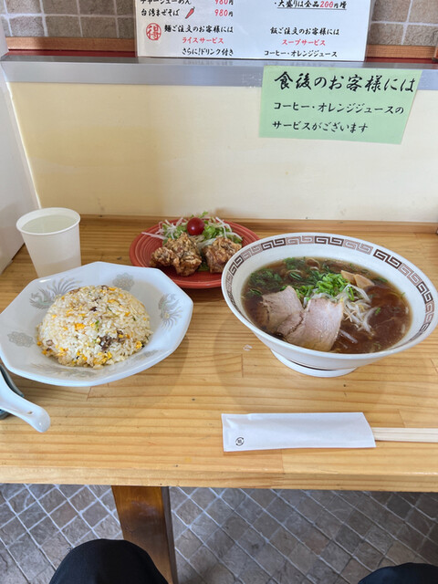 Wachu Dining Bukitto