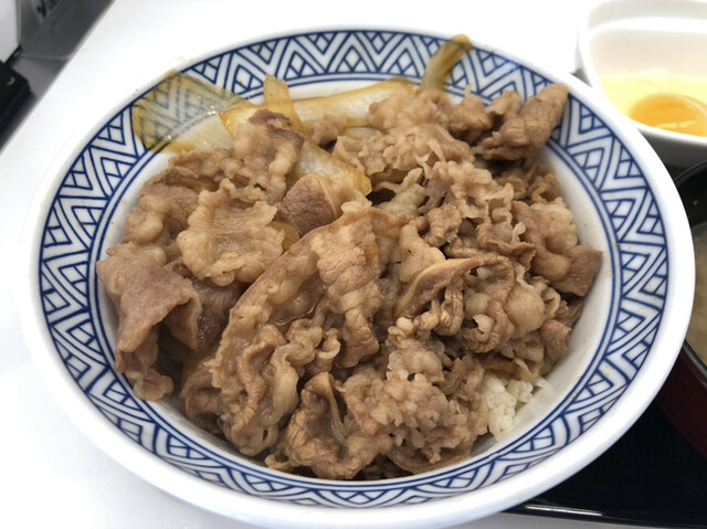 Yoshinoya Shinozaki Ekimae Ten photo 4