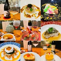 西麻布 香宮 - 