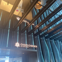 オールデイダイニング オアシスガーデン - 